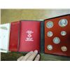 Image 1 : 1971 CANADA DOUBLE DOLLAR PROOF SET ORIGINAL ROYAL CANADIAN MINT PACKAGING