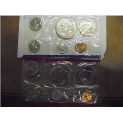 1975 US MINT SET (UNC) P/D (WITH ENVELOPE)