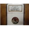 Image 1 : 2003-S MAINE QUARTER NGC PF70 ULTRA CAMEO
