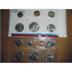 1980 US MINT SET (UNC) P/D/S (WITH ENVELOPE) THIS IS AN OFFICIAL US PACKAGED P/D/S SET, IT DOES NOT 