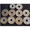 Image 2 : 10 ASSORTED CHINESE CASH  COINS