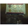 Image 1 : 1971 US MINT SET (UNC) P/D/S (WITH ENVELOPE) THIS IS AN OFFICIAL US PACKAGED P/D/S SET, IT DOES NOT 