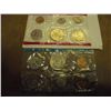 Image 2 : 1971 US MINT SET (UNC) P/D/S (WITH ENVELOPE) THIS IS AN OFFICIAL US PACKAGED P/D/S SET, IT DOES NOT 