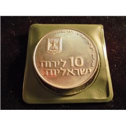 1971 ISRAEL SILVER 10 LIROT UNC