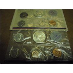 1962 SILVER US MINT SET (UNC) P/D (WITH ENVELOPE)