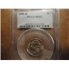 Image 1 : 1950-D JEFFERSON NICKEL KEY DATE PCGS MS65