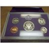 Image 2 : 1988 US PROOF SET (WITH BOX)