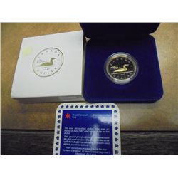 1987 CANADA SPECIAL PROOF EDITION LOON DOLLAR ORIGINAL ROYAL CANADIAN MINT PACKAGING