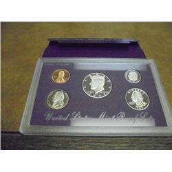 1993 US PROOF SET (WITH BOX)