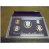 Image 1 : 1993 US PROOF SET (WITH BOX)