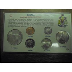 1967 CANADA SILVER (PF LIKE) SET FLYING GOOSE
