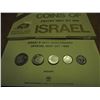 Image 1 : 1988 ISRAEL PIEFORT MINT SET ORIGINAL MINT PACKAGE