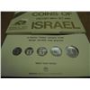 Image 2 : 1988 ISRAEL PIEFORT MINT SET ORIGINAL MINT PACKAGE