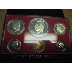1973 US PROOF SET (WITH BOX)