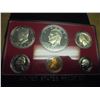 Image 1 : 1973 US PROOF SET (WITH BOX)