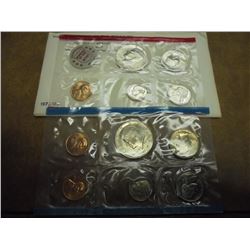 1972 US MINT SET (UNC) P/D/S (WITH ENVELOPE) THIS IS AN OFFICIAL US PACKAGED P/D/S SET, IT DOES NOT 