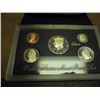 Image 2 : 1996 US SILVER PROOF SET (WITH BOX)