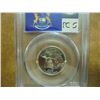 Image 2 : 2004-S MICHIGAN QUARTER PCGS PR69 DCAM