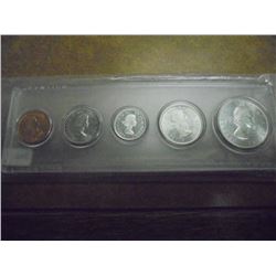 PARTIAL 1964 CANADA SILVER (PF LIKE) SET NO DOLLAR