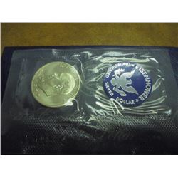 1972-S  IKE SILVER DOLLAR UNCIRCULATED (BLUE PACK)