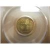 Image 2 : 1951 LINCOLN CENT PCGS MS65RB