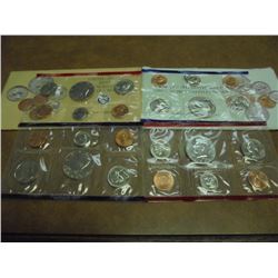 1989 & 1990 US MINT SETS P/D (WITH ENVELOPES)