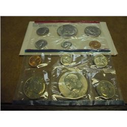 1977 US MINT SET (UNC) P/D (WITH ENVELOPE)