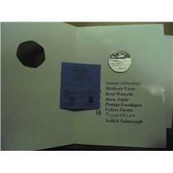 1985 ISLE OF MAN SILVER PROOF 6TH XMAS DOUBLE CROWN, XMAS 50 PENCE COIN IN XMAS CARD.