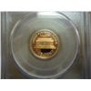Image 2 : 1991-S LINCOLN CENT PCGS PR69RD DCAM