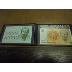ISRAEL GOLDA MEIR SET INCLUDES 10 NEW SHEQALIM CURRENCY AND A 1985 10 NEW SHEQALIM BI-METAL COIN, OR