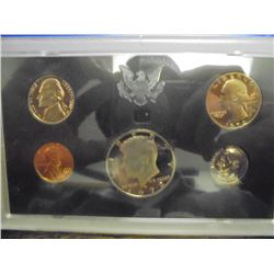 1972 US PROOF SET (WITH BOX)