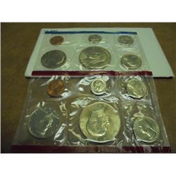 1978 US MINT SET (UNC) P/D (WITH ENVELOPE)