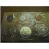 Image 2 : 1961 US SILVER PROOF SET (WITH ENVELOPE)