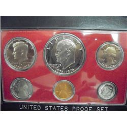 1975 US PROOF SET (WITH BOX)