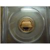 Image 2 : 2001-S LINCOLN CENT PCGS PR69RD DCAM
