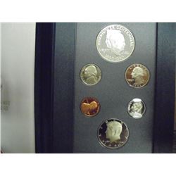 1990 US PRESTIGE PROOF SET EISENHOWER ORIGINAL US MINT PACKAGING