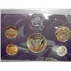 Image 2 : 1992 US PROOF SET (WITH BOX)
