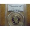 Image 1 : 1986-S WASHINGTON QUARTER PCGS PR69 DCAM