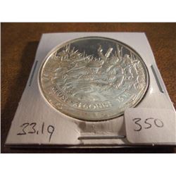 33.1 GRAM PROOF SILVER ROUND MEUSE-ARGONNE 1918