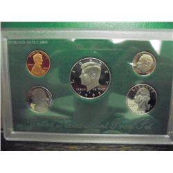 1995 US PROOF SET (WITH BOX)