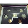 Image 2 : 1988 UNITED KINGDOM PROOF COIN COLLECTION ORIGINAL ROYAL MINT PACKAGING