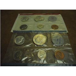 1964 SILVER US MINT SET (UNC) P/D (WITH ENVELOPE)