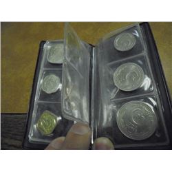 1948-1953 PAKISTAN 8 COIN MINT SET ORIGINAL MINT PACKAGING