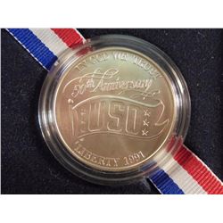 1991-D USO UNC SILVER DOLLAR ORIGINAL US MINT PACKAGING