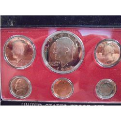 1974 US PROOF SET (WITH BOX)