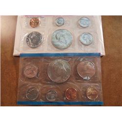 1973 US MINT SET (UNC) P/D/S (WITH ENVELOPE) THIS IS AN OFFICIAL US PACKAGED P/D/S SET, IT DOES NOT 