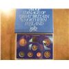 Image 1 : 1982 GREAT BRITAIN AND NORTHERN IRELAND PROOF SET ORIGINAL ROYAL MINT PACKAGING