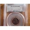 Image 1 : 1951-S LINCOLN CENT PCGS MS64RB