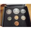 Image 1 : 1973 CANADA DOUBLE CENT SET ORIGINAL ROYAL CANADIAN MINT PACKAGING
