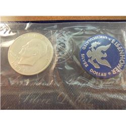 1971-S  IKE SILVER DOLLAR UNCIRCULATED (BLUE PACK)